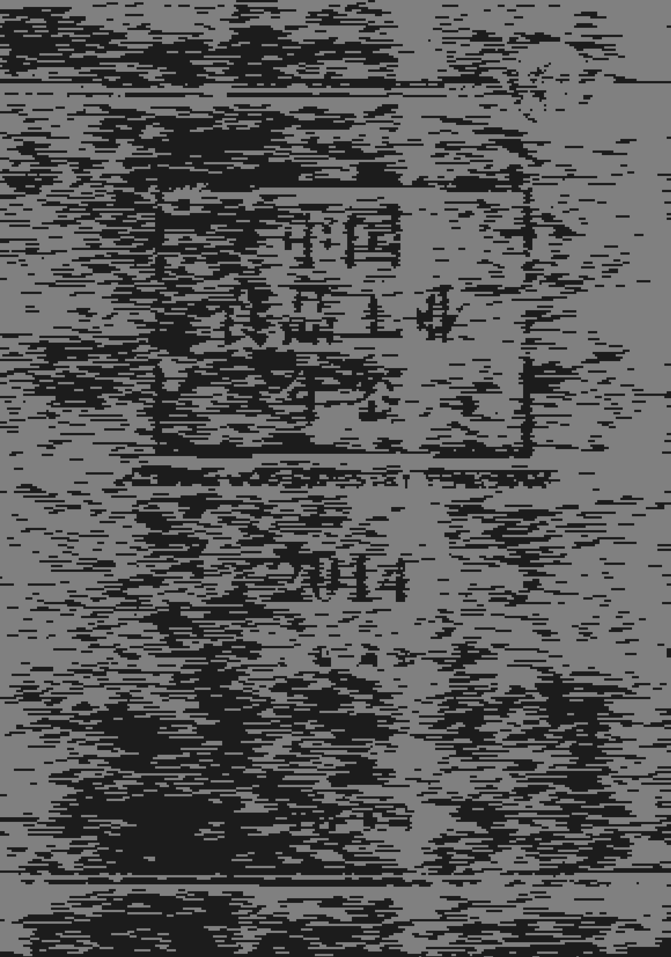 2014年中国食品工业年鉴封面