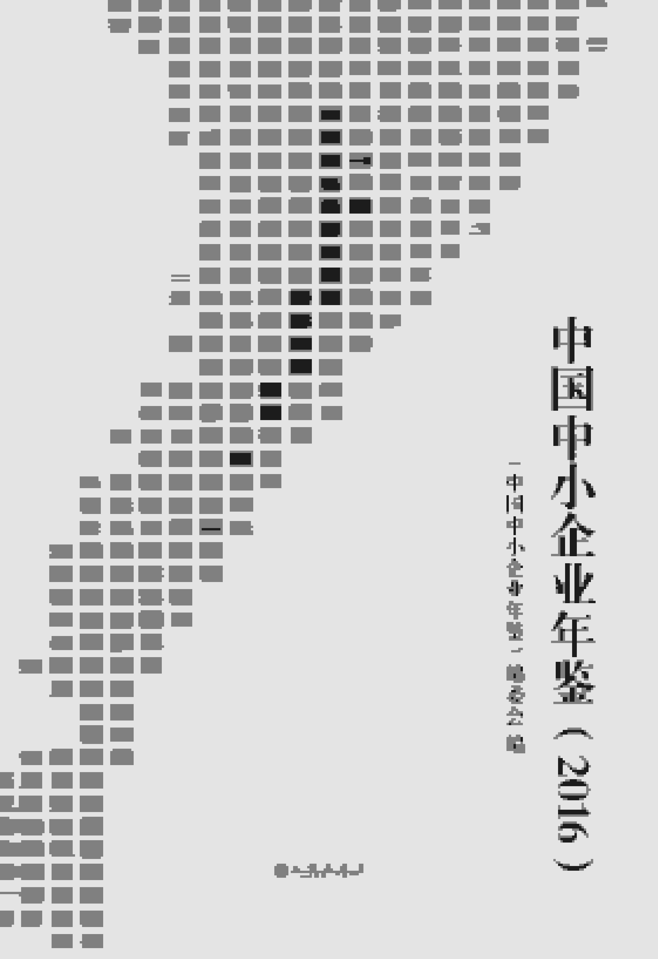 2016年中国中小企业年鉴封面