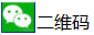 您的支付,我们的动力
