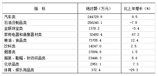 微信图片_20250428102241.jpg