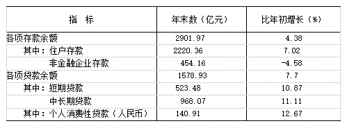 微信图片_20250428102248.jpg