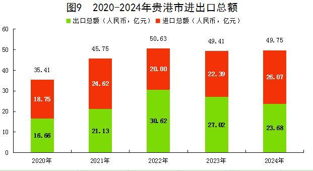 图片9.jpg